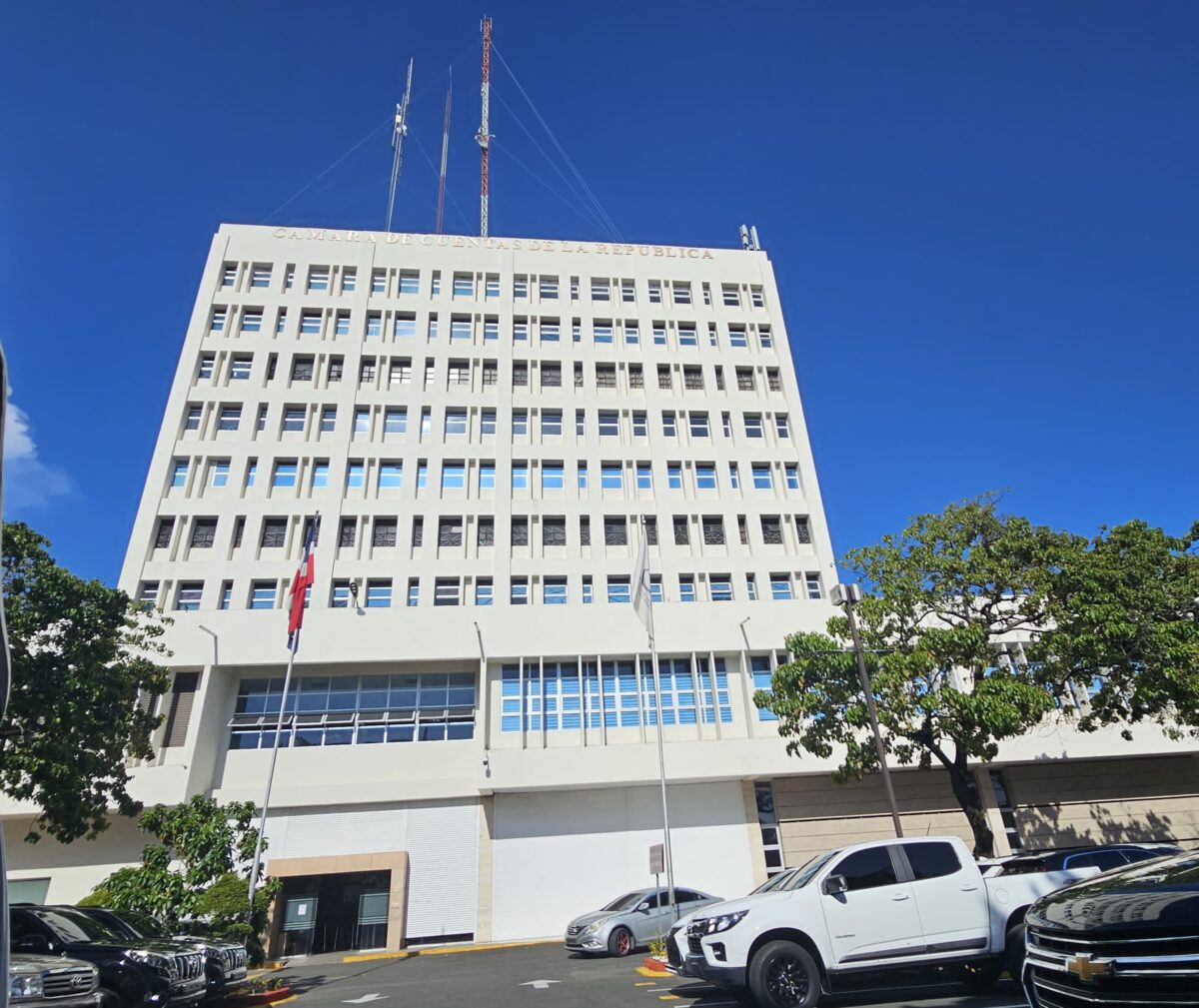 Cámara de Cuentas reafirma su compromiso con la transparencia al aprobar cuatro nuevas auditorías