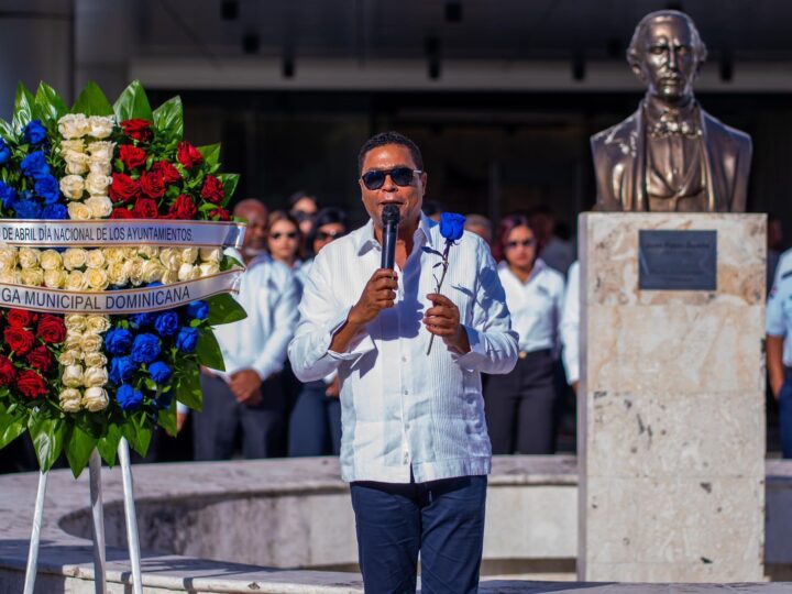 LIGA MUNICIPAL DOMINICANA DA INICIO A SEMANA DEL MUNICIPALISMO DOMINICANO