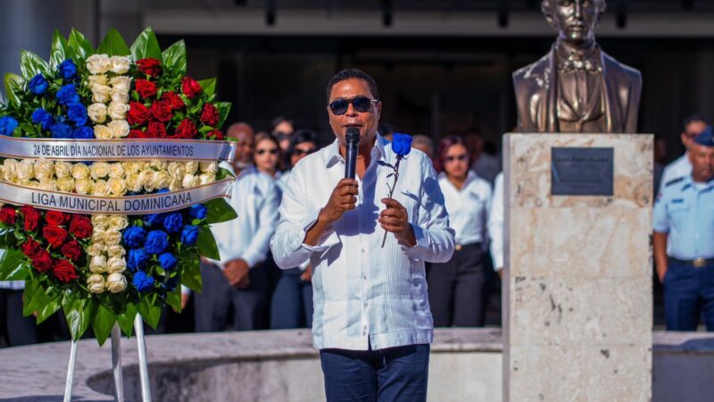 LIGA MUNICIPAL DOMINICANA DA INICIO A SEMANA DEL MUNICIPALISMO DOMINICANO