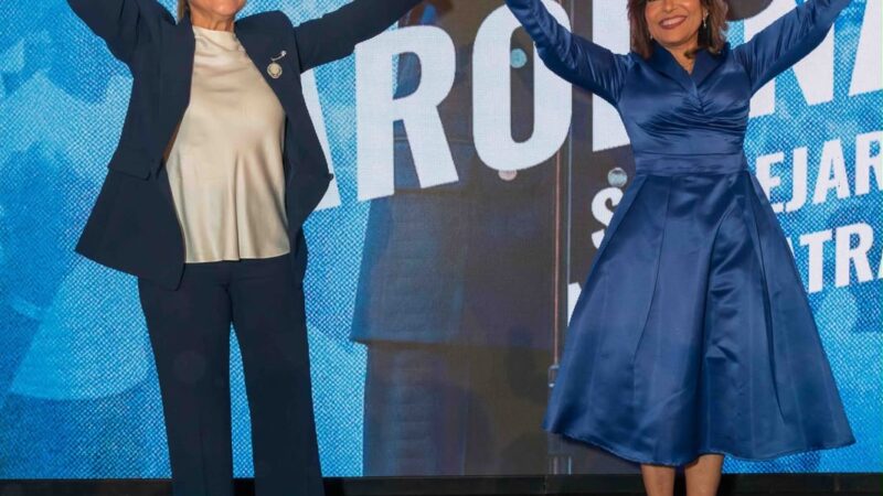 Carolina recibe apoyo de Geanilda Vásquez: “Vamos a construir y vamos a ganar